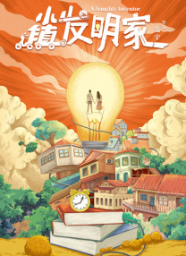 奇米网狠狠网